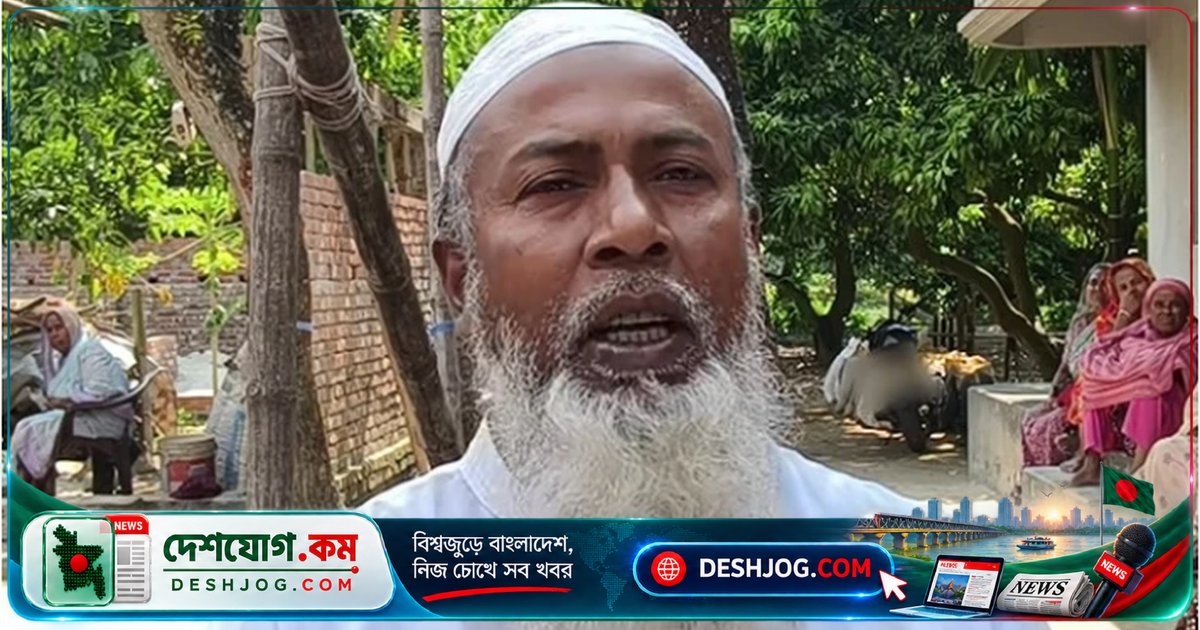 'স্নাইপার' মন্তব্য নিয়ে পুলিশ জিজ্ঞাসাবাদ: কলেজ শিক্ষার্থী ও তার বাবা ছাড়া পেয়ে বললেন রাজনৈতিক প্রশ্নের কথা