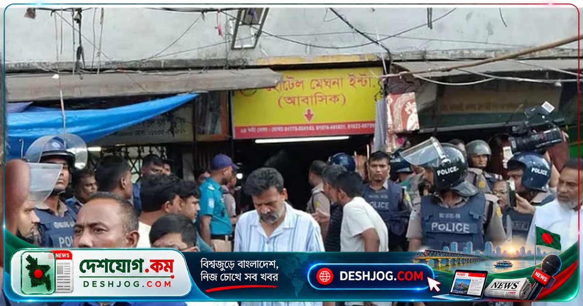 গুলিস্তানের জাসদ কার্যালয়ে পুলিশ অভিযানে আটক অর্ধশতাধিক ব্যক্তি, আওয়ামী লীগ নেতাকর্মীর সন্ধান চলছে