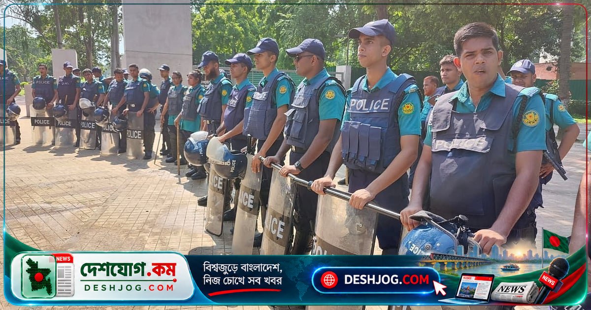 বাংলাদেশ পুলিশে ৬৪ জেলায় কনস্টেবল পদে ৩০ অক্টোবর পর্যন্ত আবেদন শুরু: শর্ত ও যোগ্যতা জানুন