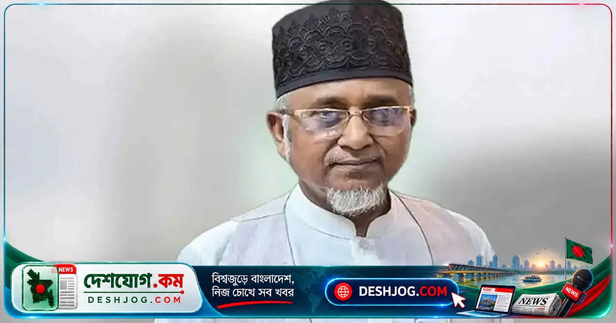 শেরেবাংলা নগর থানায় আত্মহত্যার প্ররোচনা মামলায় এমপি গাজী নজরুল ইসলাম ও স্ত্রীকে পুলিশ রিমান্ড চায়