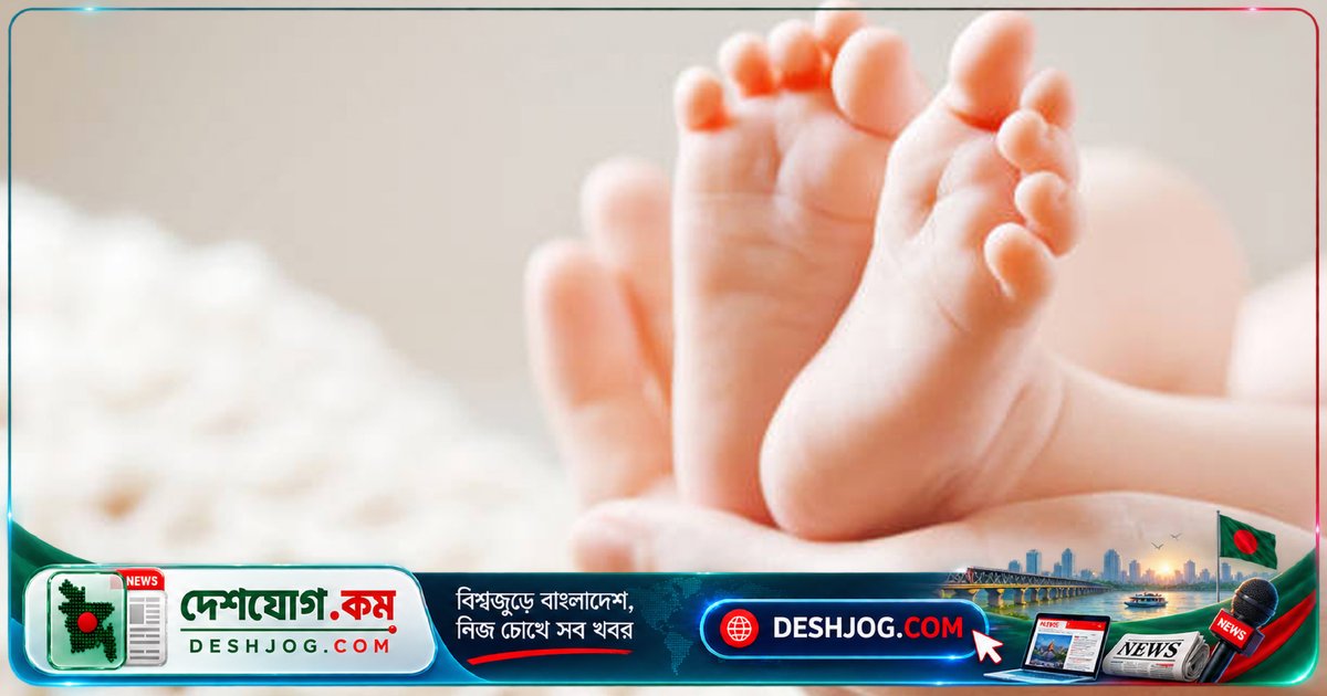 চট্টগ্রামের মহাসড়কের পাশে ঝোপে পাতা দিয়ে ঢেকে রেখে ফেলা নবজাতককে উদ্ধার পুলিশ