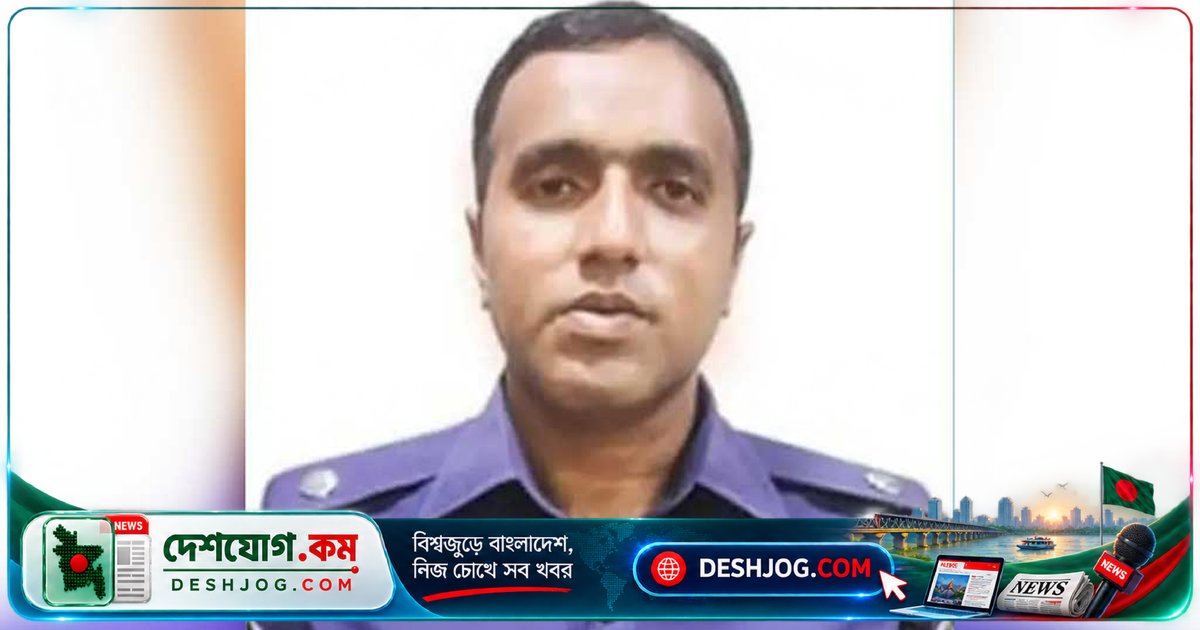পুলিশ সুপার মাদক পরীক্ষায় ব্যর্থ, সরকারি চাকরি থেকে সাময়িক বরখাস্ত