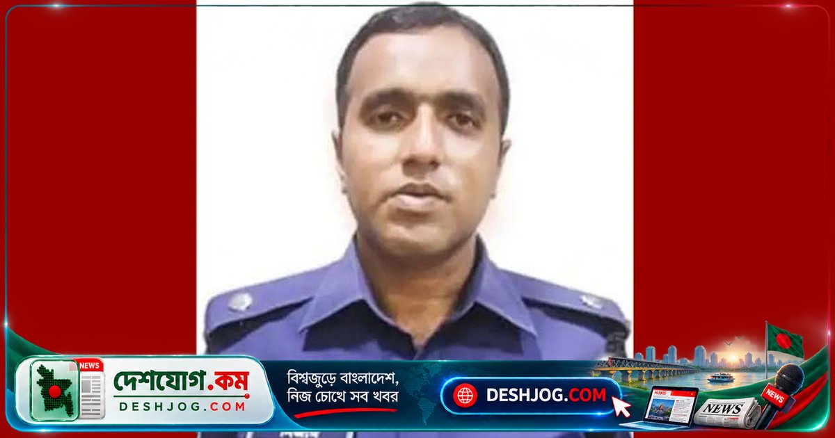 পুলিশ সুপার ডোপ টেস্টে পজিটিভ: সরকারি আদেশে সাময়িক বরখাস্ত ৩১ আগস্ট থেকে কার্যকর