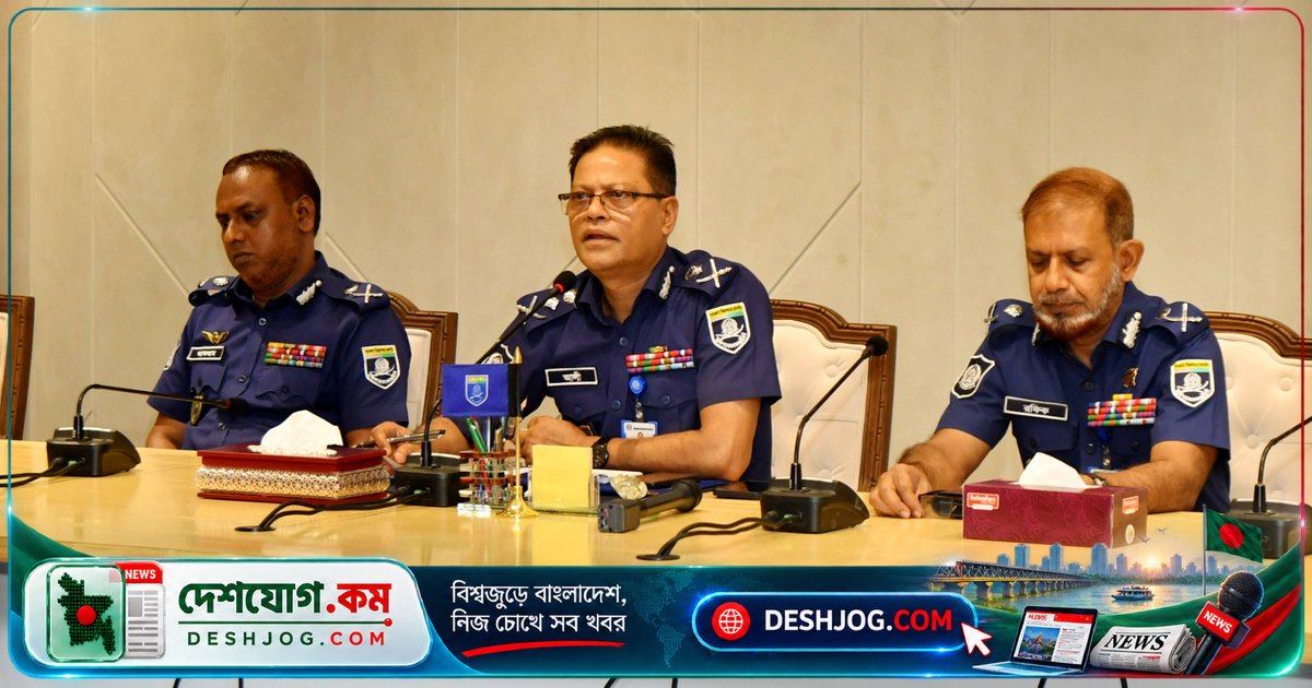 স্থানীয় নির্বাচনে পেশাদারিত্বে পুলিশ সদস্যদের দুই দিনব্যাপী প্রশিক্ষণ শুরু, ৩৮ হাজার ৮৪৭ জনকে লক্ষ্য করে