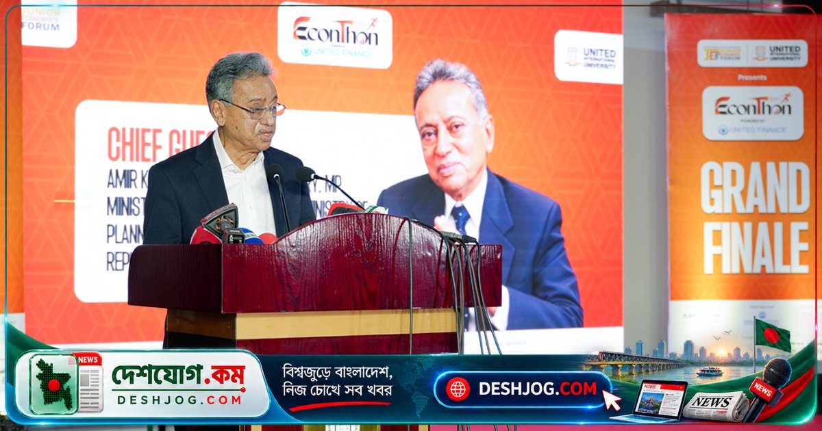 বাস্তবায়নযোগ্যতা নিশ্চিত না হলে নীতি কাগজের সুন্দরতা যথেষ্ট নয়: অর্থমন্ত্রীর সতর্কবার্তা