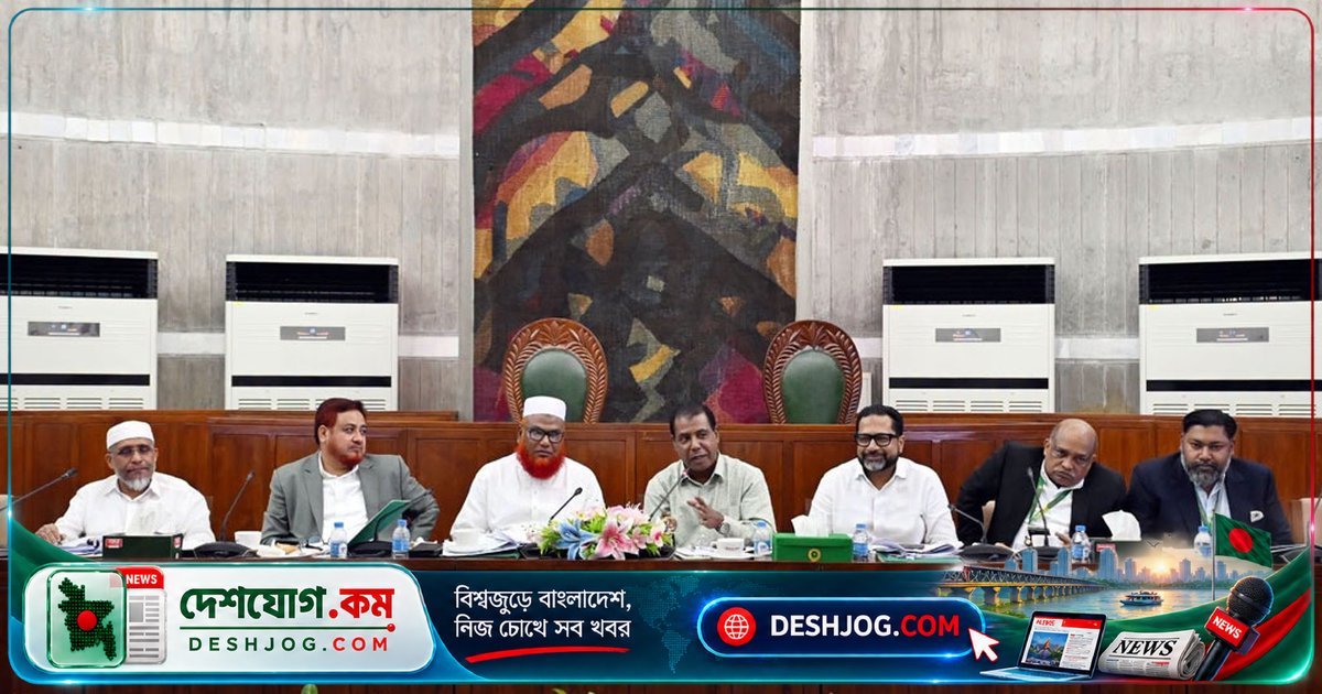 গণপূর্ত মন্ত্রণালয়: রাজনৈতিক বিবেচনায় ১৪১৩ প্লট বরাদ্দ, অনিয়ম তদন্তে ১০৭৪টি নথি স্থগিত