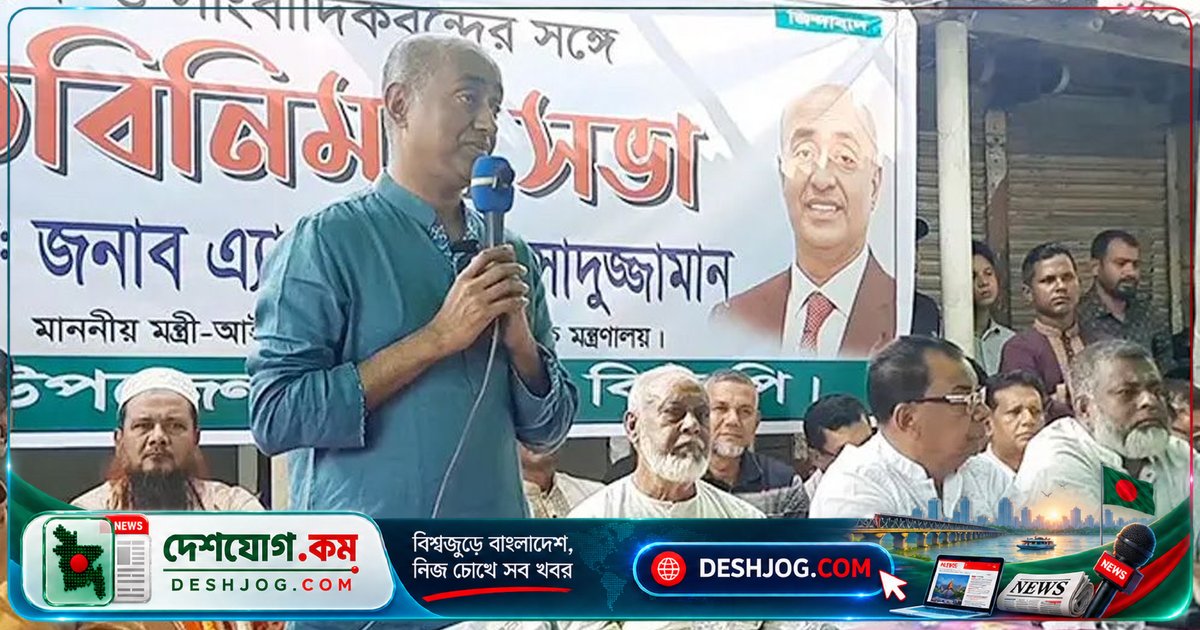 দুর্নীতির বিরুদ্ধে যুদ্ধে রাজনীতিবিদদের প্রথমে নিজেদের দুর্নীতিমুক্ত হতে হবে: আইনমন্ত্রী