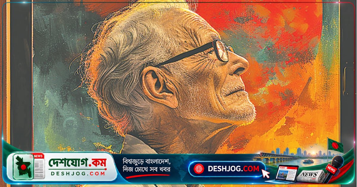 কঠিন রোগে ভুগছেন রাজনীতিবিদ মশিউর রহমান: জাদুঘরে নাতি-নাতনিদের নিয়ে যান শেষবার, বিজ্ঞানী ডাক্তারের সাথে স্মৃতিচারণে গ্লানি