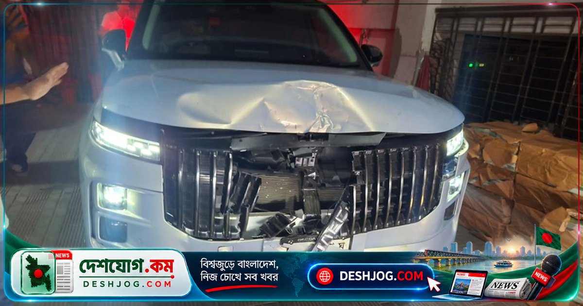 পল্টনে সাবেক সিআইডি প্রধানের গাড়ি ধাক্কায় রিকশাচালক গুরুতর আহত, পুলিশ হেফাজতে নেয়া গাড়ি