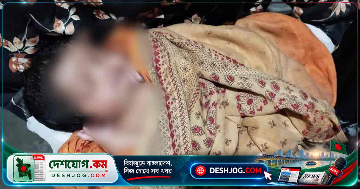 ৯৯৯-এ ফোনে সাহায্য চেয়ে উদ্ধার পুলিশ: শাহআলীতে পলিথিনের ব্যাগে কান্না শুনে বের করে নবজাতককে