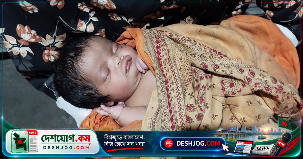 পলিথিনের ব্যাগে পড়ে থাকা নবজাতককে উদ্ধার করে পুলিশ, শিশু হাসপাতালে চিকিৎসাধীন