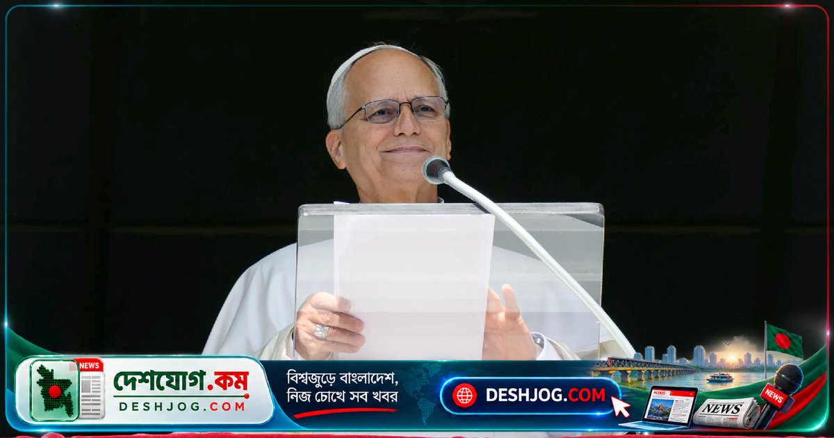 পোপ লিওর ফুসফুস ক্যানসার অপারেশন সফল, হাসপাতালে ভর্তি থেকে সুস্থতা পথে অগ্রসর