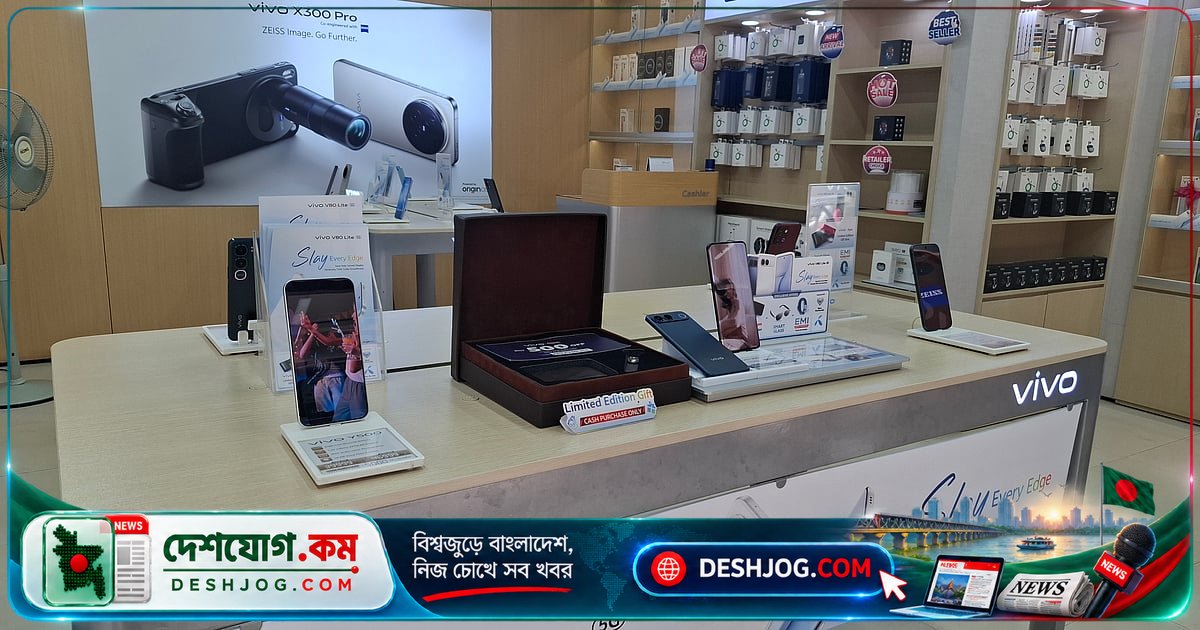 বাংলাদেশের বাজারে ২০-৪০ হাজার টাকার স্মার্টফোনের জনপ্রিয়তা বৃদ্ধি