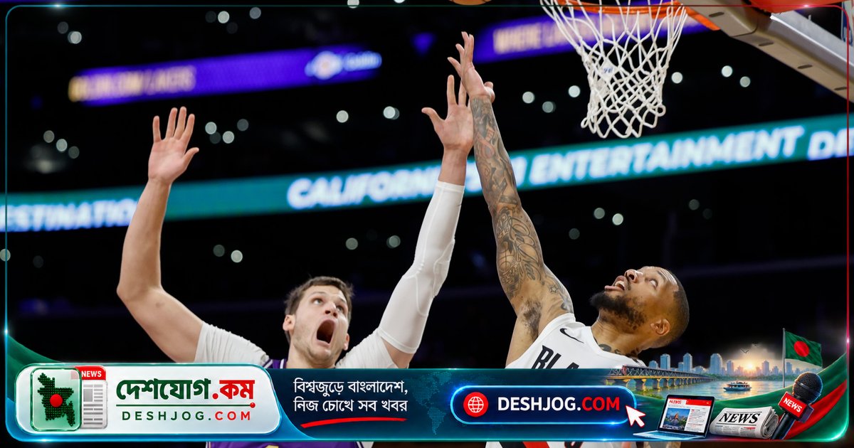 এনবিএর অপরাজেয় দুটি দলের লড়াইয়ে পোর্টল্যান্ড ট্রেইলব্লেজার্স লস এঞ্জেলেস লেকার্সকে হারিয়ে তৃতীয় জয় পায়