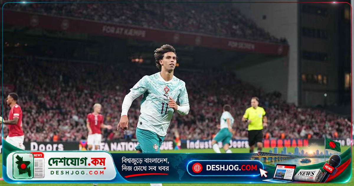 ক্রিস্টিয়ানো রোনালদো ছাড়াই পর্তুগালের নেশনস লিগে ৪-২ গোলে ডেনমার্ককে পরাজিত করে দারুণ জয়