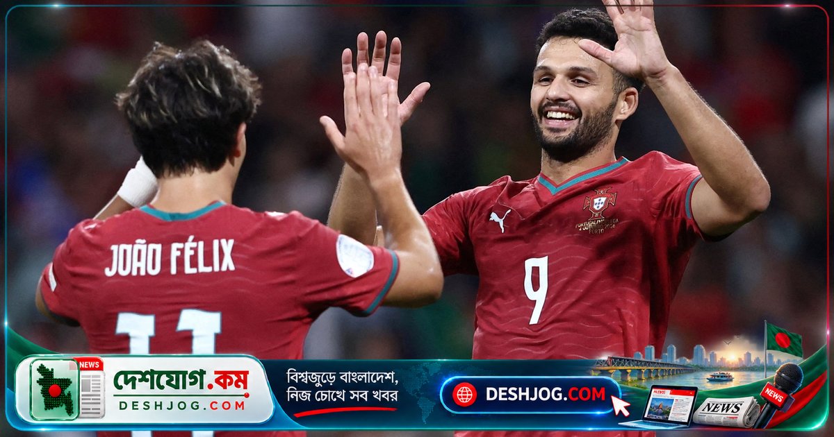 ক্রিস্টিয়ানো রোনাল্ডো ছাড়াই পোর্তুগাল নরওয়েকে ২-১ গোলে হারিয়ে নেশনস লিগের চতুর্থ রাউন্ডে অগ্রসর