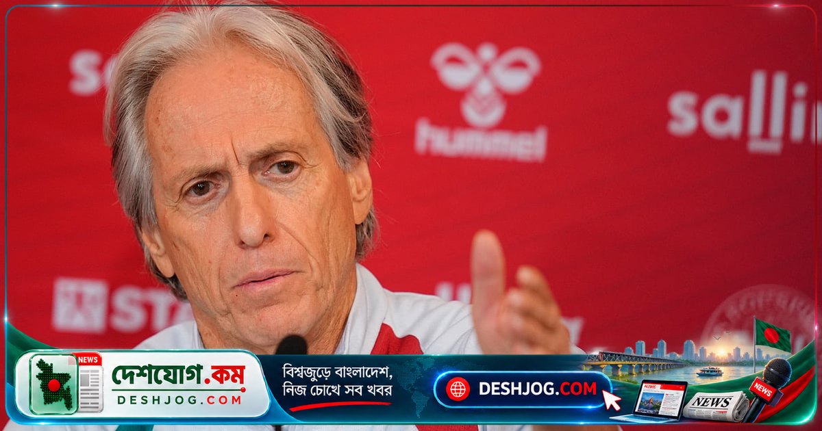 পর্তুগালের কোচ জেসুস: রোনালদো চাইলে ফিরতে পারেন, সিদ্ধান্ত তারই হবে