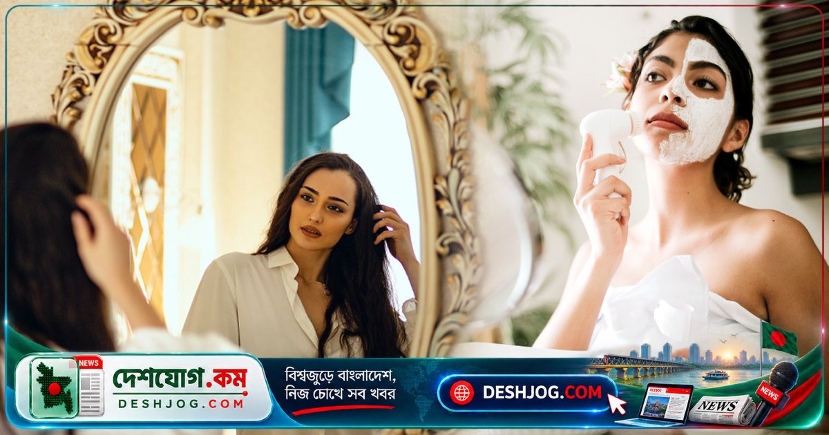সর্দিজ্বর থেকে সেরে ওঠার পর ত্বক ও চুলের নিস্তেজতা দূরাতে এই ১০টি পদ্ধতি