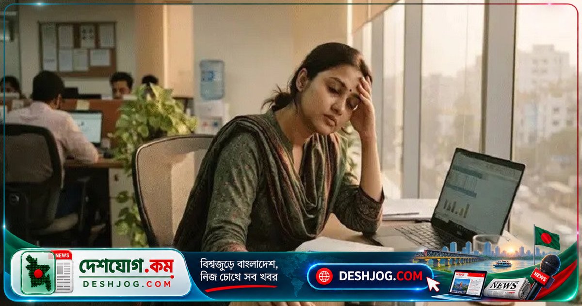 দুপুরের ঝিমুনি কেন আসে? পুষ্টিবিদদের পরামর্শ: খাবার থেকে শক্তি নেওয়ার সঠিক উপায়