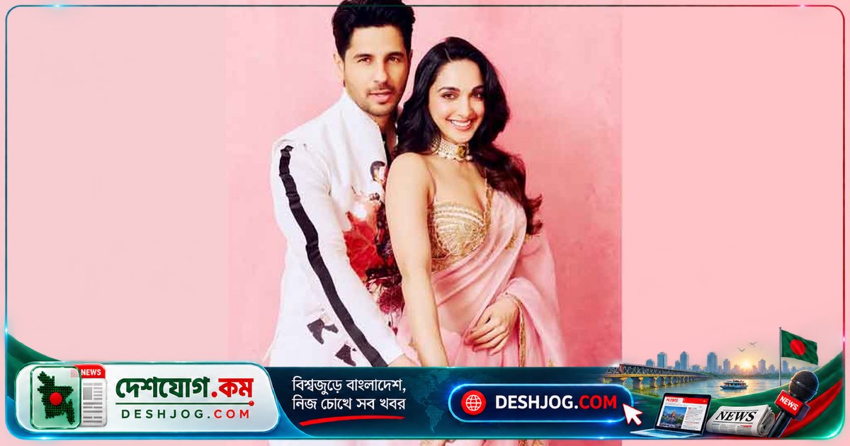 মাতৃত্বের পরের জীবনে মানসিক ও শারীরিক পুনর্গঠনের চ্যালেঞ্জ: কিয়ারা আদভানির অভিজ্ঞতা ও পরামর্শ
