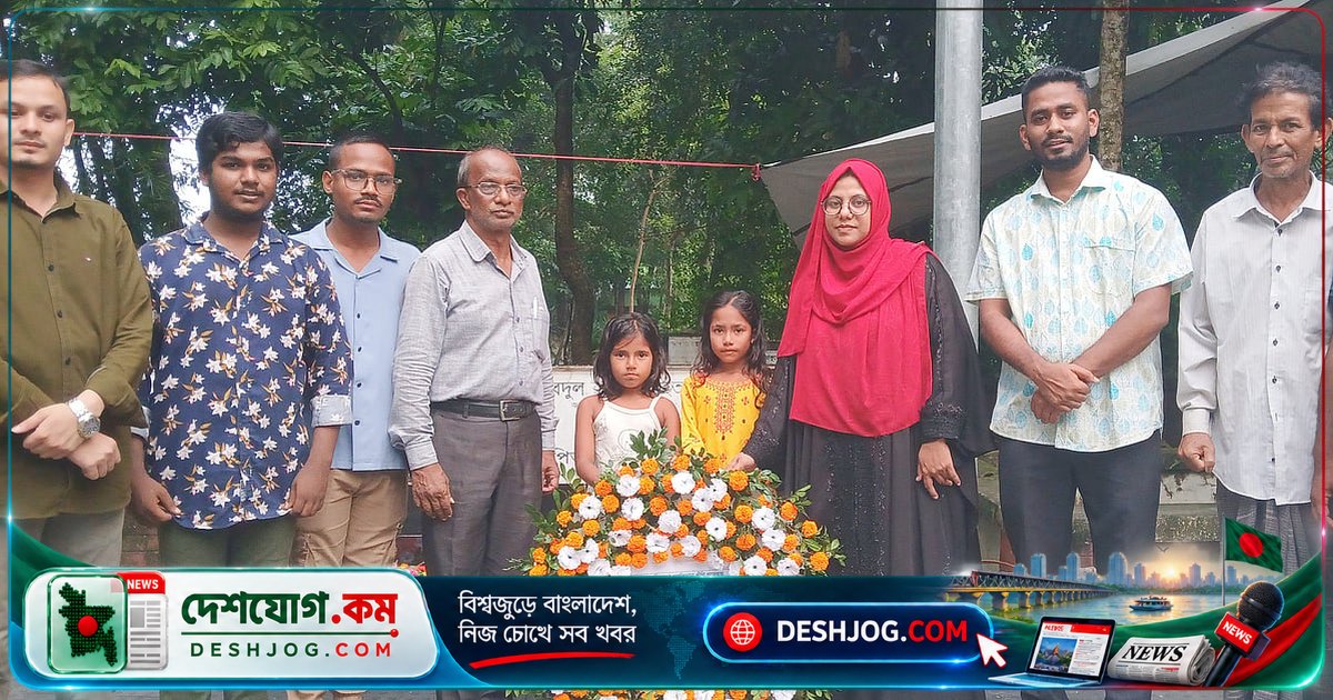পটিয়া বন্ধুসভা: সাহিত্যবিশারদের ৭৩তম মৃত্যুবার্ষিকীতে পুঁথি গবেষককে স্মরণে পুষ্পমালা ও আলোচনা সভা