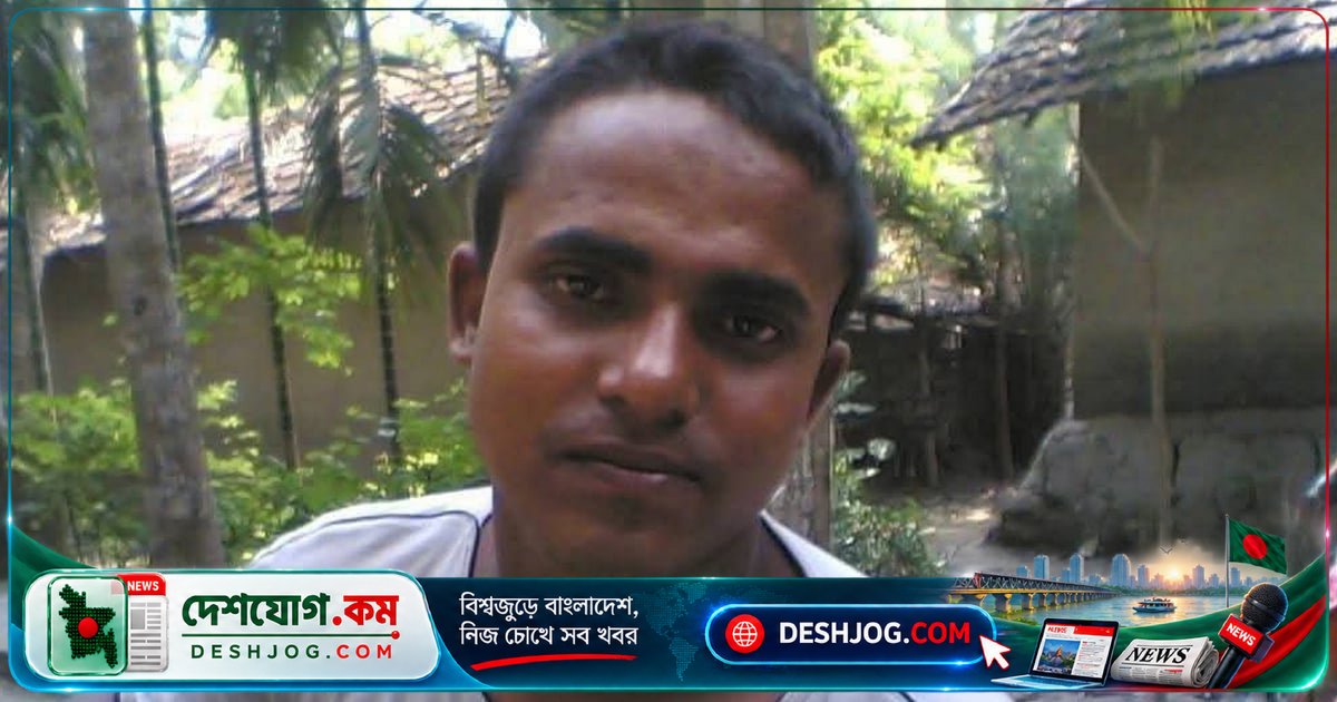 পটকা মাছের বিষে আক্রান্ত হয়ে মারা যান সাতক্ষীরার দোকানদার, পরিবার অসহায়