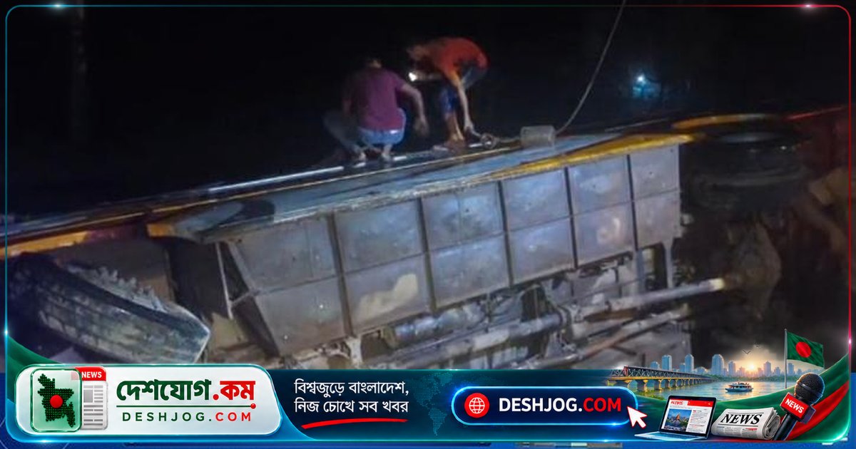 পটুয়াখালীতে বাস-অটোরিকশা সংঘর্ষে নিহত ৪ জন, আহত ১০ জন