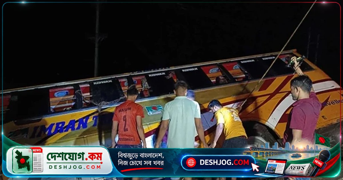 পটুয়াখালীতে বাস-অটোরিক্সা সংঘর্ষে চারজন মৃত্যু, দশজন আহত