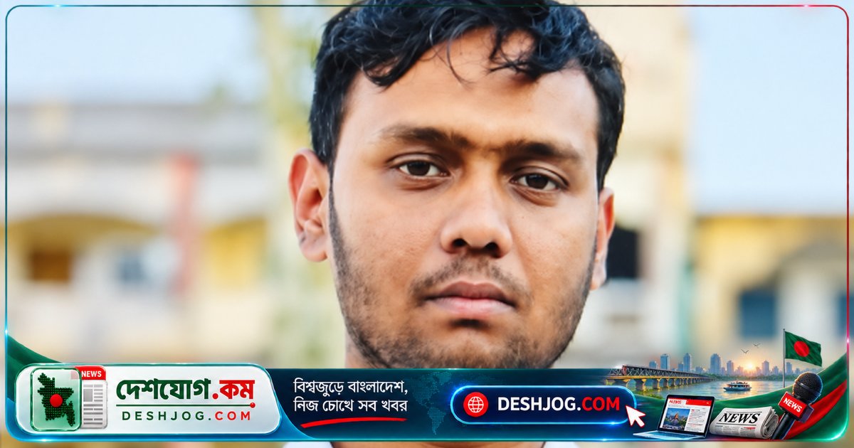পটুয়াখালীতে কলেজ ছাত্রের নির্যাতন ও চাঁদা আদায়ে নেতা বহিষ্কার: বিএনপি ছাত্রদল