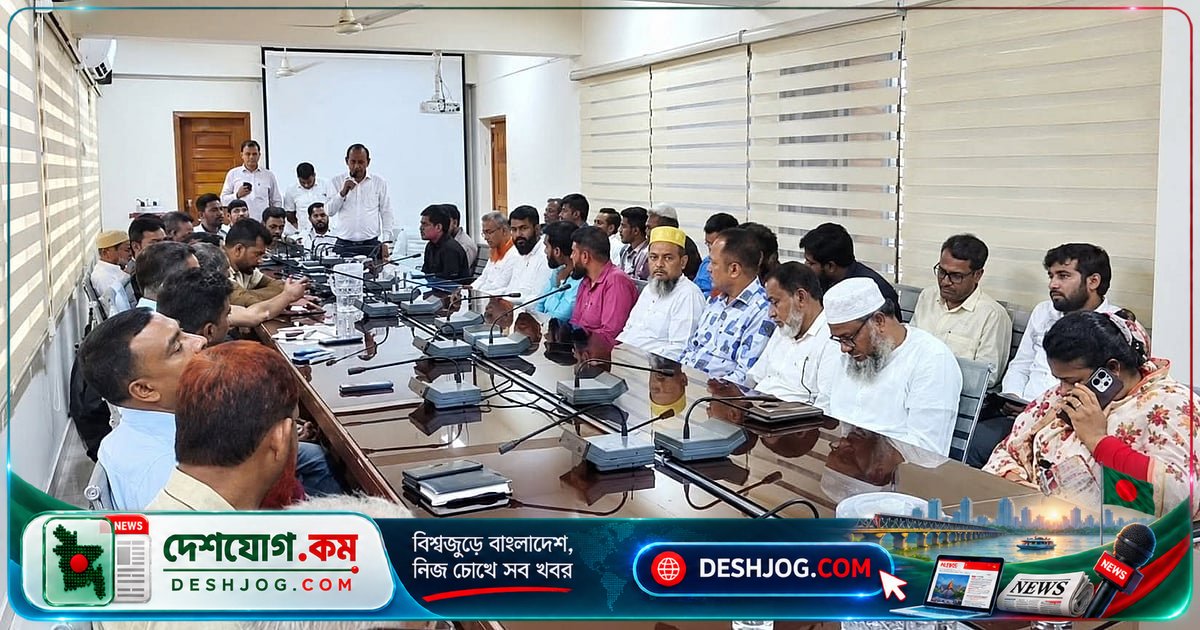 পটুয়াখালী আইনশৃঙ্খলা কমিটির সভায় সাজাপ্রাপ্ত বিএনপি নেত্রীর উপস্থিতি সৃষ্টি সমালোচনা