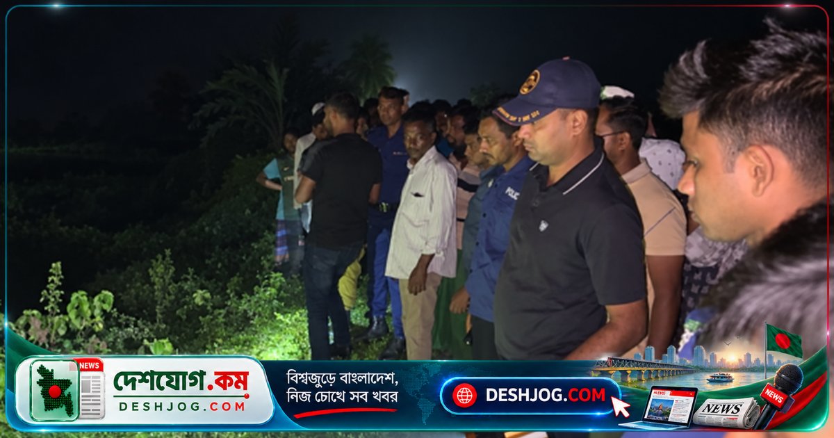 পটুয়াখালী ইপিজেডের ফটক সংলগ্ন সড়ক থেকে নিহত আব্বাস সিকদারের মরদেহ উদ্ধার, পরিবার দাবি পরিকল্পিত হত্যাকাণ্ড