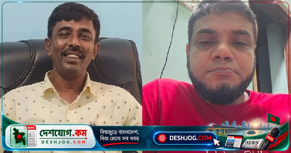 পটুয়াখালী ভূমি অধিগ্রহণ কর্মকর্তারা জমিদারকে ভয় দেখিয়ে ৮ লাখ ৫০ হাজার টাকা আত্মসাত: অভিযোগে অপহরণ ও চেক স্বাক্ষর বাধ্য