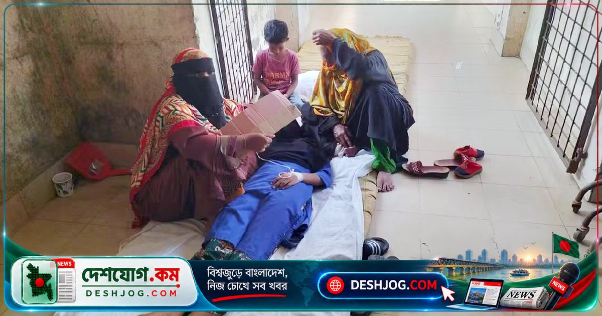 পটুয়াখালীতে স্কুলে ক্লাস চলাকালে ১০ শিক্ষার্থী একসাথে অসুস্থ, হাসপাতালে ভর্তি