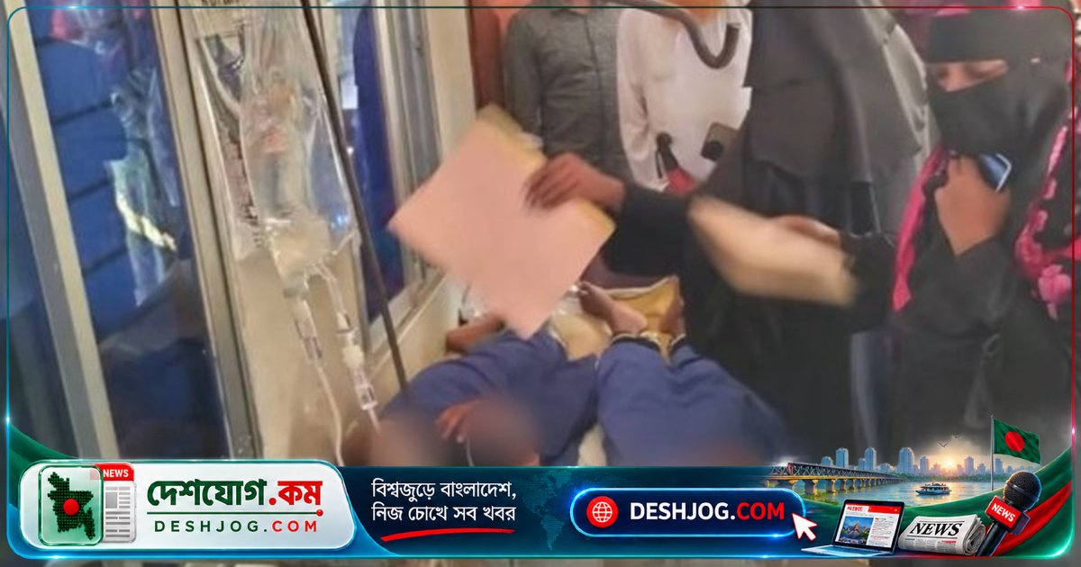 পটুয়াখালীর দুটি বিদ্যালয়ে একসঙ্গে অসুস্থ হয়ে পড়া ১০ শিক্ষার্থী: 'মাস সাইকোজেনিক হাইপারভেন্টিলেশন' সন্দেহ