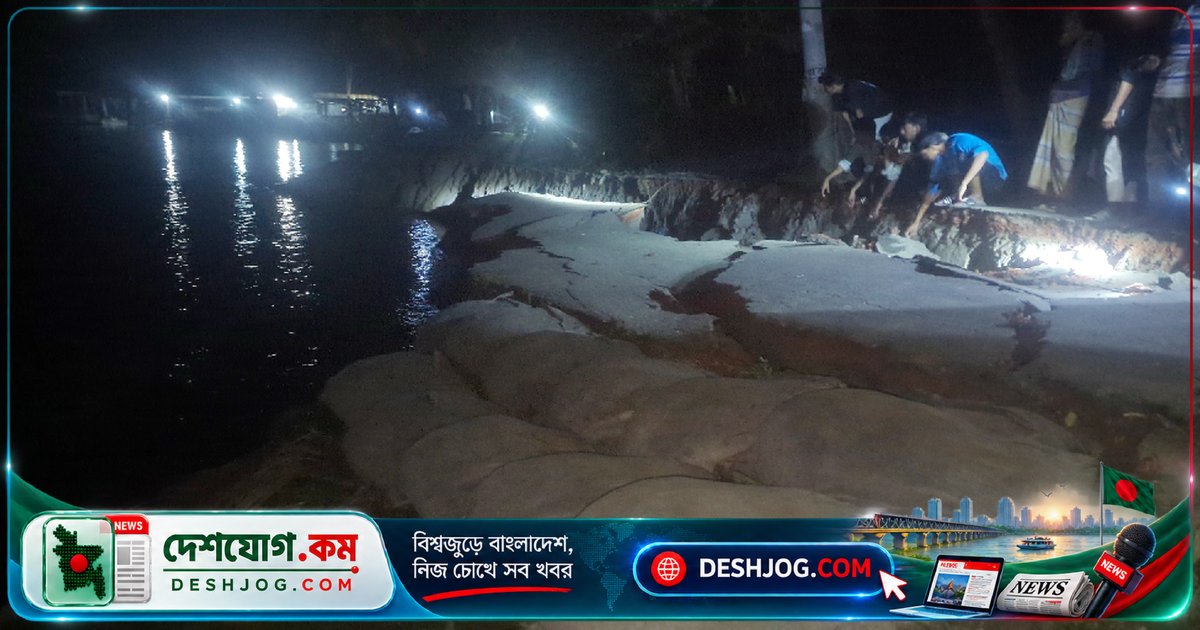 পটুয়াখালীতে তেঁতুলিয়া নদীর ভাঙনে বেড়িবাঁধ ও সড়ক ধ্বংস, ঝুঁকিতে বাড়ি-কবরস্থান ও বাজার