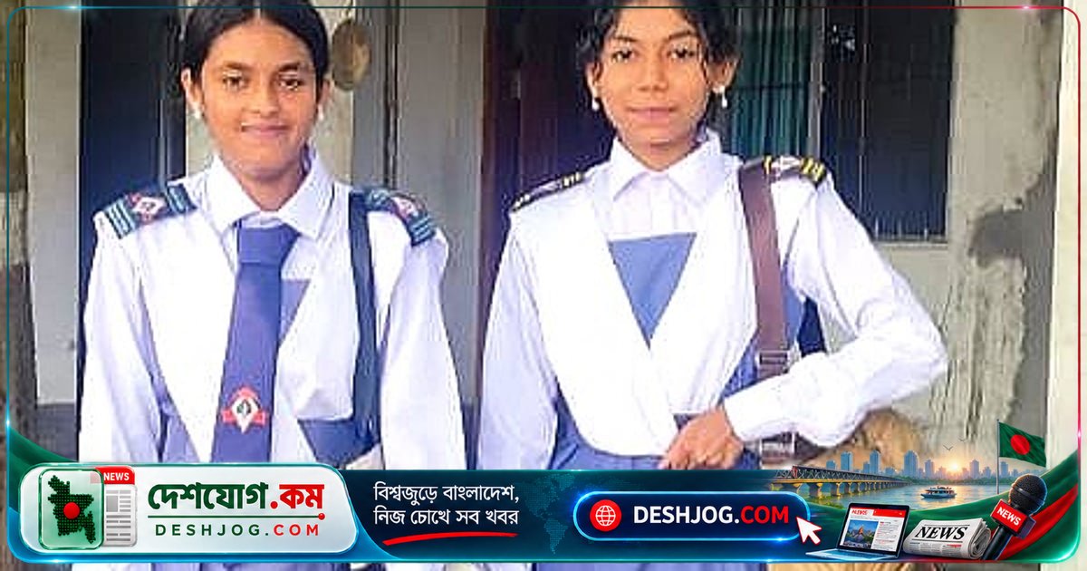 দারিদ্র্য জয় করে উচ্চশিক্ষায় পা রাখল রাজশাহীর দু'শিক্ষার্থী: বরেন্দ্র কলেজে ভর্তি সাফল্যের গল্প