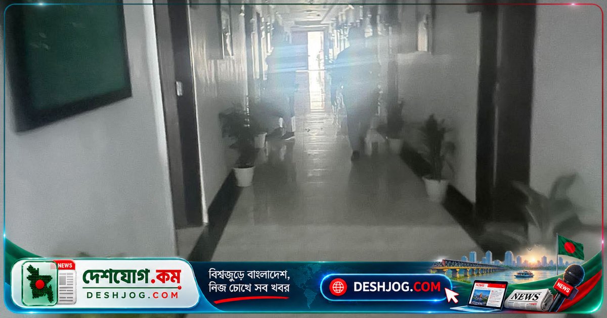 দেশের পূর্বাঞ্চলীয় গ্রিডে বিপর্যয়: ঢাকা-চট্টগ্রামে বিদ্যুৎ বিচ্ছিন্ন, সচিবালয়সহ এলাকায় অন্ধকার