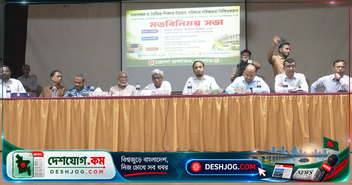 বিদ্যুৎ প্রতিমন্ত্রীর পূর্বাভাস: আগামী গ্রীষ্মে ঘাটতি কমবে তিন হাজার মেগাওয়াট সৌরবিদ্যুতে