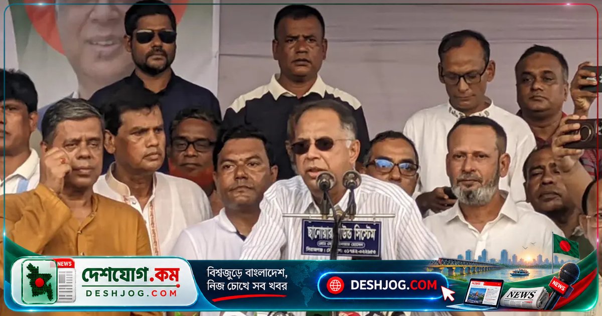বিদ্যুৎমন্ত্রী: ভারত থেকে হুমকি দিয়ে সরকার পতন ঘটানো সম্ভব নয়
