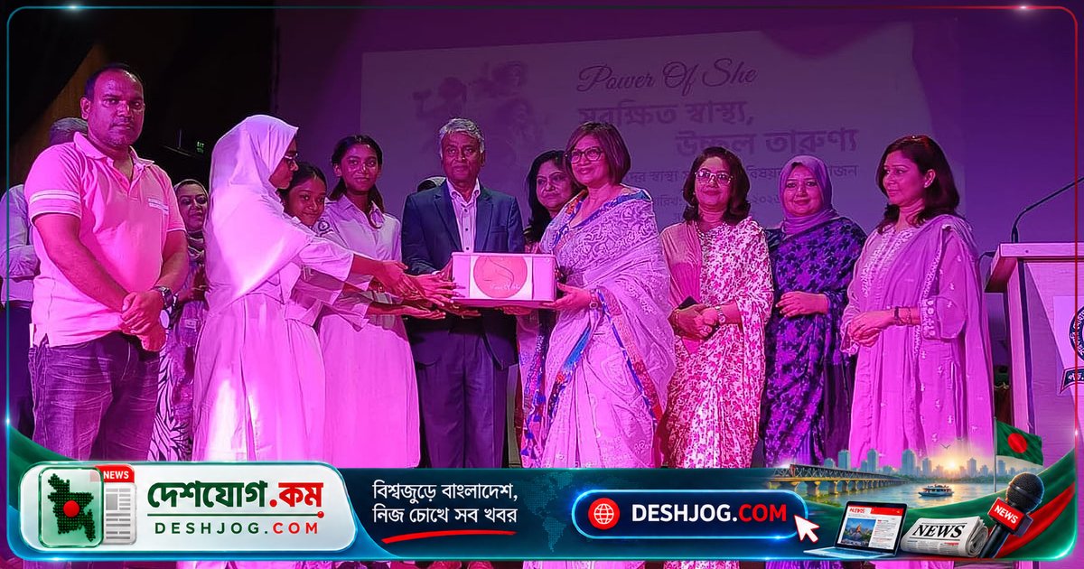 কিশোরীদের স্বাস্থ্য সচেতনতা বৃদ্ধিতে পাওয়ার অব শির বিশেষ কর্মসূচি: পিসিওএস থেকে স্তন ক্যানসার পর্যন্ত আলোচনা