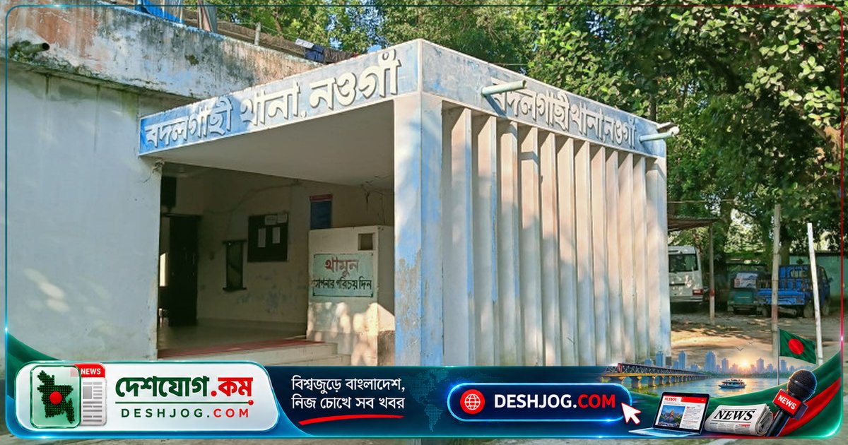 নওগাঁর বদলগাছীতে পাওয়ার টিলারের নিচে পড়ে মারা যায় তিন বছরের শিশু সোহাগী