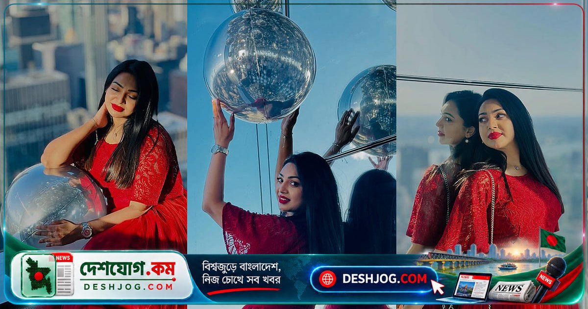 নিউইয়র্কের মিরর গ্লাস বক্সে প্রভার আয়নাবাজির জাদু: সামিট ওয়ানের আকাশছোঁয়া অভিজ্ঞতা