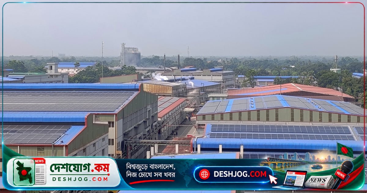 প্রাণ-আরএফএল গ্রুপের ২৫টি কারখানায় ৪৩ মেগাওয়াট সৌরবিদ্যুৎ উৎপাদন: পরিবেশ বাঁচাতে নবায়নযোগ্য জ্বালানি বিপ্লব