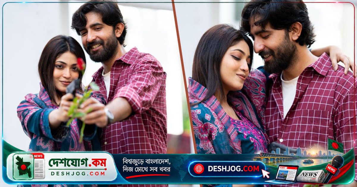 'এভাবেও প্রেম আসে' টেলিফিল্মে প্রান্তর ও নুসরাতের রোমান্টিক-কমেডি জুটি: চ্যানেল আইতে ১৬ অক্টোবর প্রচার