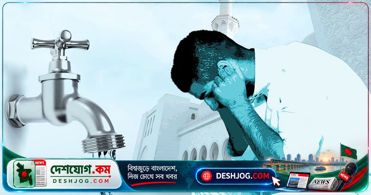 রাতের শেষ কাজে অজু: জীবনের শেষ ঘুমের জন্য প্রস্তুতি নেওয়া সুন্নাহর আলোকে