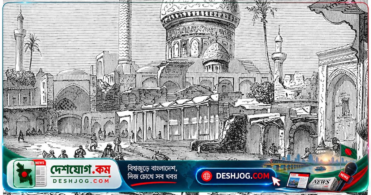 প্রাক-ইসলামি আরবের কবিতায় মৌমাছি থেকে যুদ্ধের গল্প: জার্মান ভাষাবিদ পেয়েছেন আরব বিশ্বের সর্বোচ্চ সাহিত্য পুরস্কার