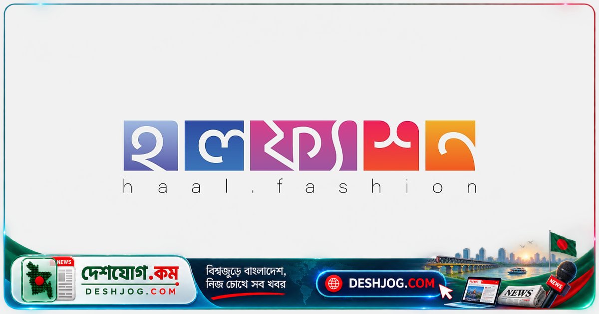 লোঅফিশিয়াল আরবের ফটোশুটে প্রীতি জিনতা তিনটি সাজে আভিজাত্য ও আধুনিক গ্ল্যামারের মিশ্রণে মুগ্ধ করলেন