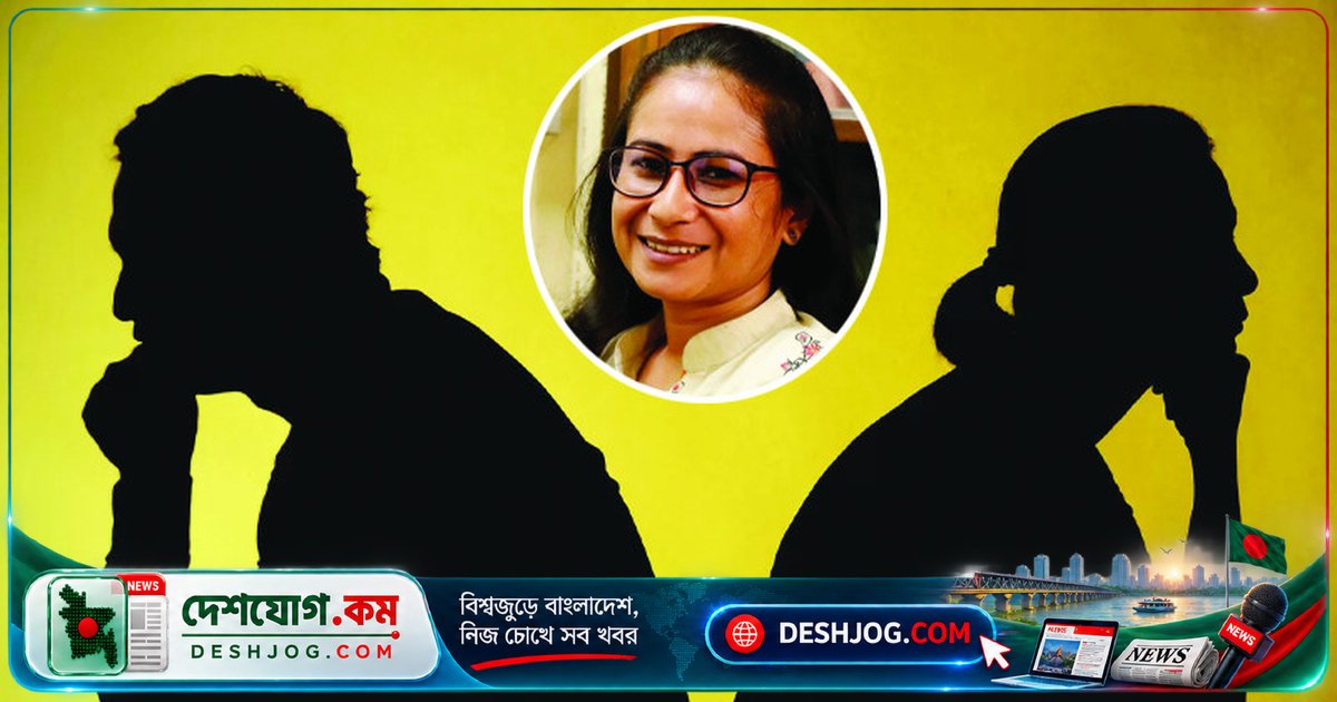 বিবাহবহির্ভূত সম্পর্কের পাপ ও ব্যক্তিগত সত্তার দ্বন্দ্ব: মানবিক অভিলাষ ও সামাজিক আদর্শের সংঘর্ষ