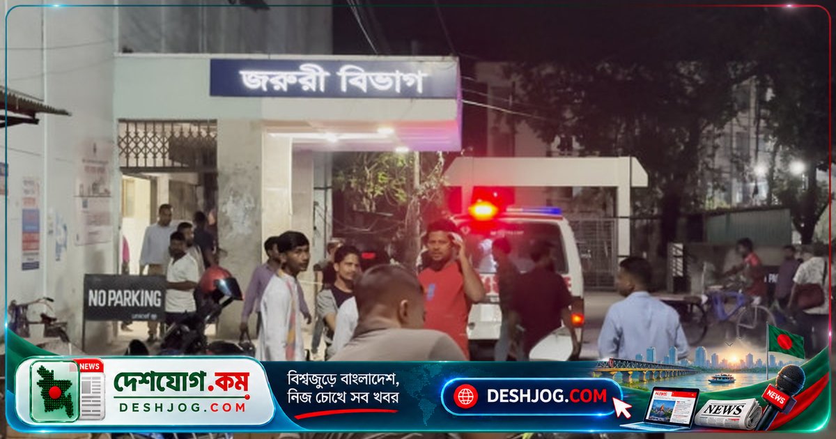 ঝিনাইদহের ছেলে ও চৌগাছার কিশোরী প্রেমিক-প্রেমিকার দুর্ঘটনায় প্রাণ হারায় দুজন