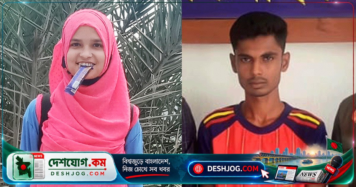 ১৮ মাস পর প্রেমিক স্বীকারোক্তি: ঝিনাইদহের নিঝুমের হত্যা রহস্য উদ্ঘাটিত